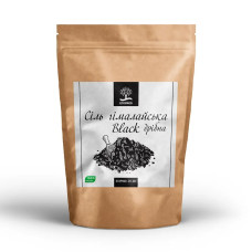 Сіль гімалайська чорна (дрібна) 250 г